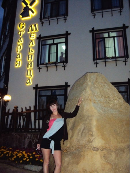 Ольга Ширшова