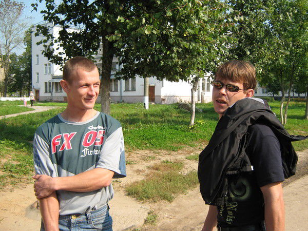 Колян Куликов