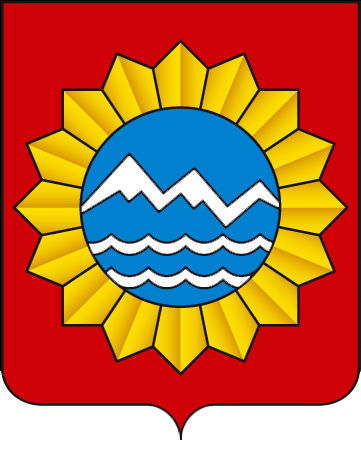 Специалист Орготдела