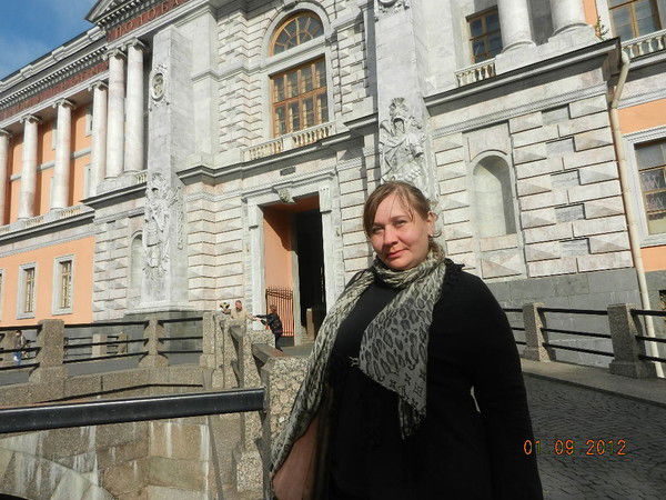 Яна Дубенко