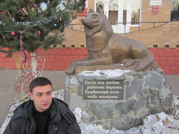 Руслан Филимончук