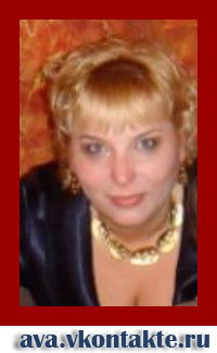 Елена Павлова