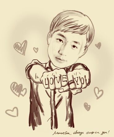 Мейірхан Байдуйсен