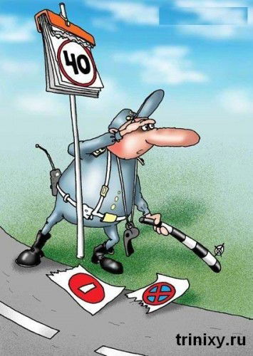 Ирек Закиров