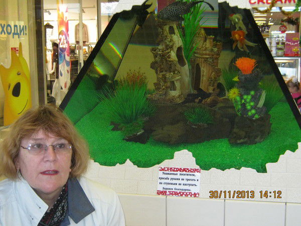 Ирина Жохова