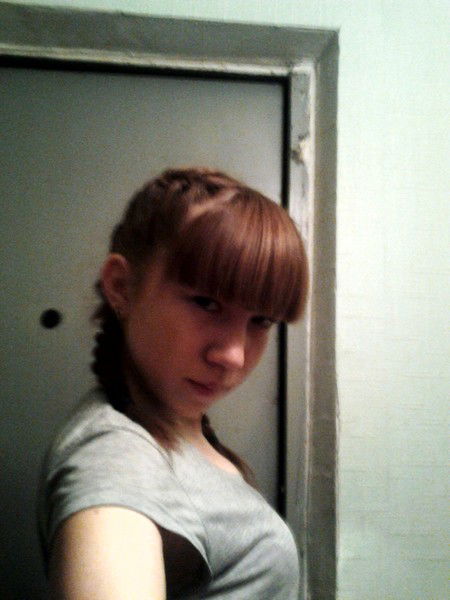 Динарачка ******