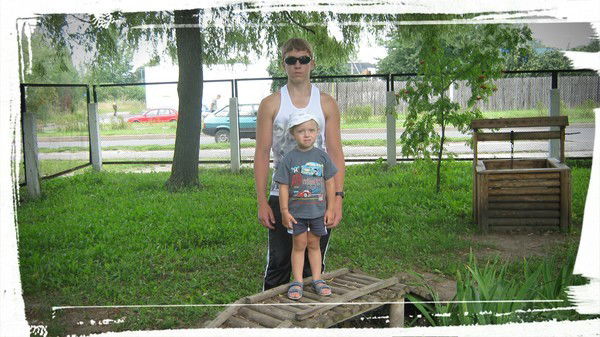 Дима Неязов