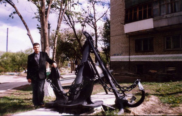 Вася Василенко