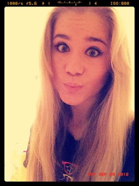 Екатерина Гореликова