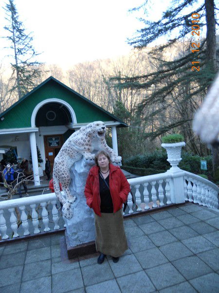 Галина Оносова