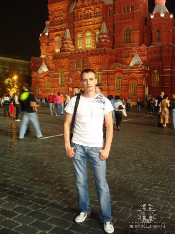 Дмитрий *******