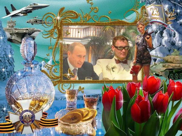 Виктор Востриков