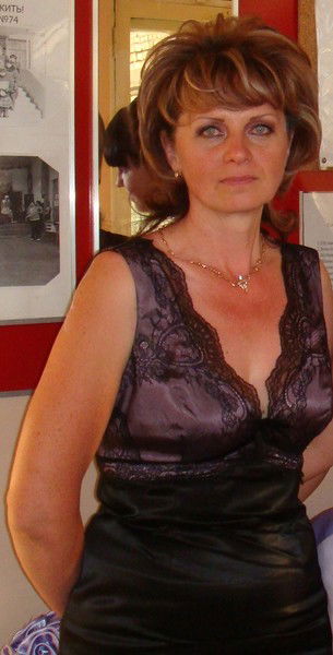 Татьяна Травина