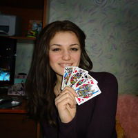 Екатерина Маковская