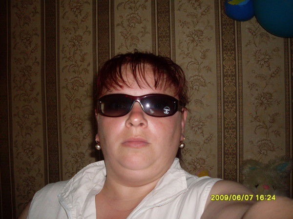 Нина Юсенкова