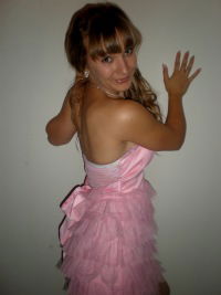 Ирина Иванова