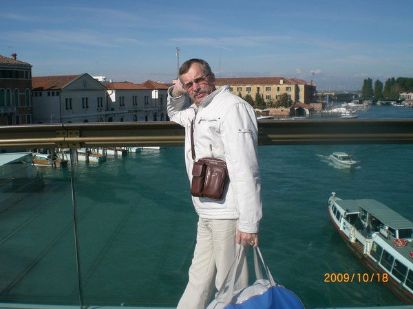 Георгий Медведев