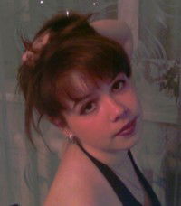 Екатерина Соловадченко