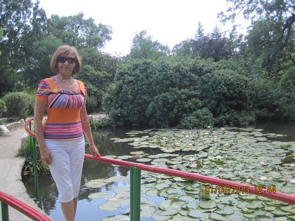 Александра Балашова