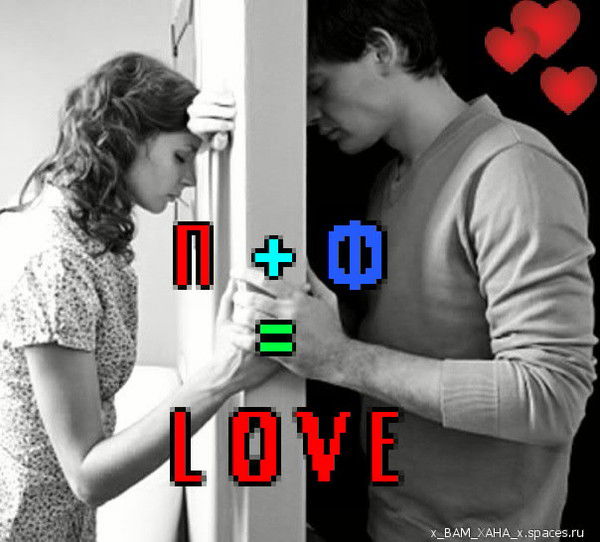 Фуркат Рахмонов