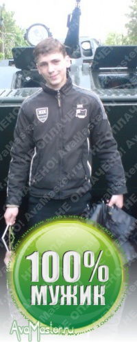 Олег Бондаренко