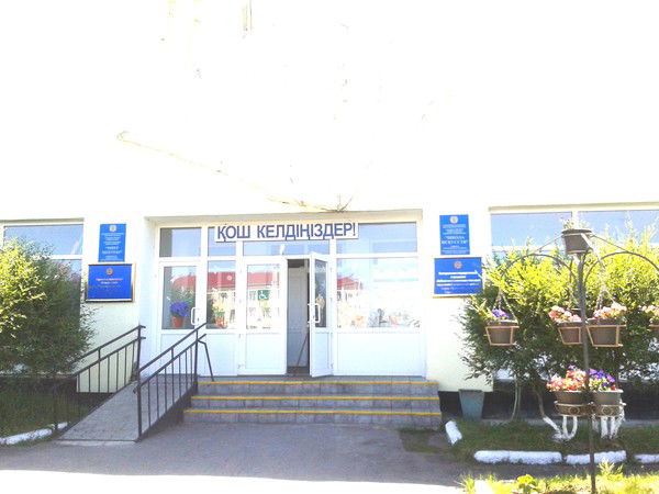 Неизвестно Неизвестно