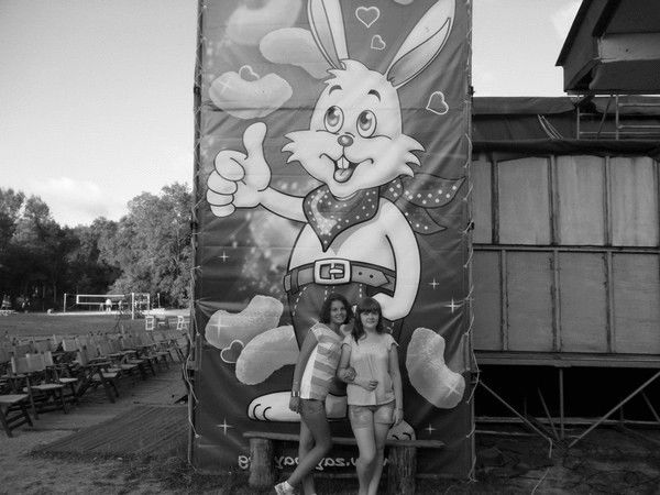 [Urusova] Id178949638