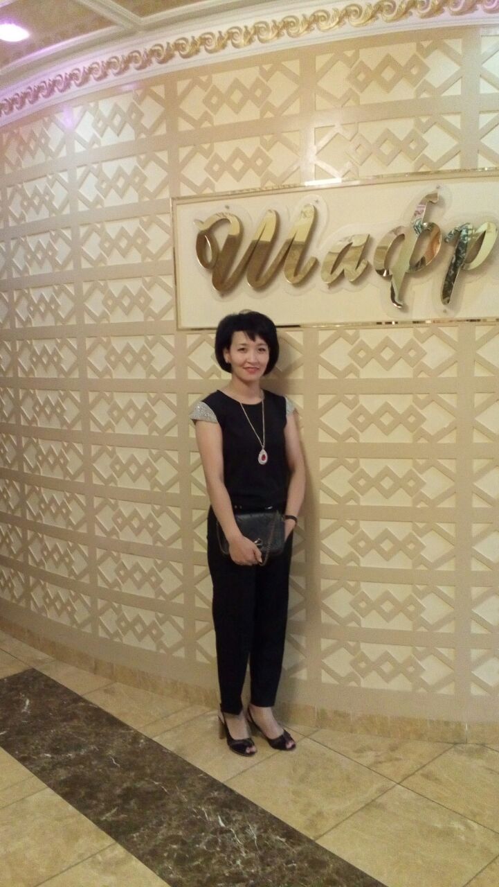 Гульзира Аубакирова