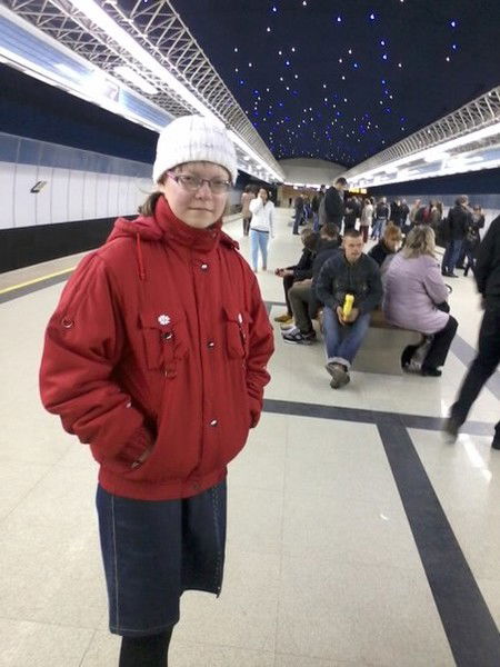 Ксюша Петрова