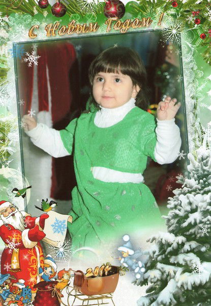 Cурайё Oлимова