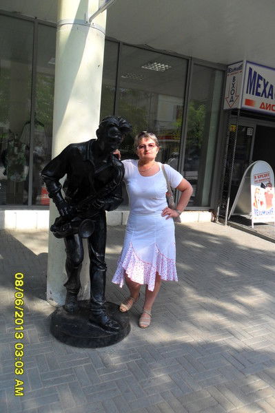 Аскапчик Сибагатуллина