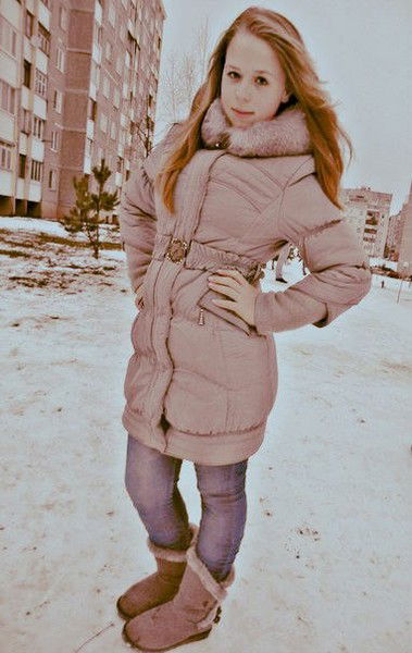 Виолеттик )