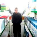 Vova Belov