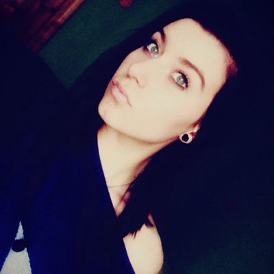 Анастасия Бухарина