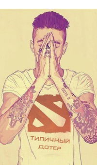 Макс Сандаков