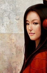 Норджюна Базарова