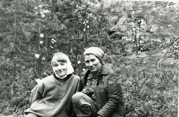 Валентина Перминова