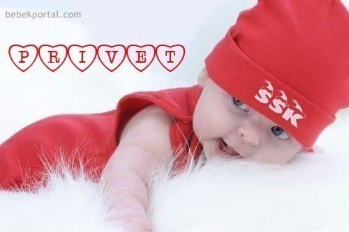 Рашид Касымов