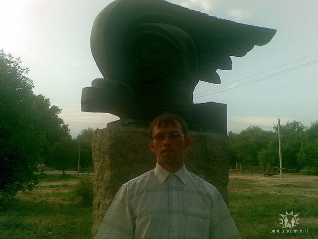 Дмитрий Савин