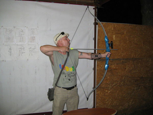 Сергей Дугинов