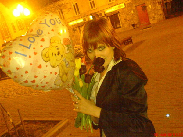 Алина Борисовская