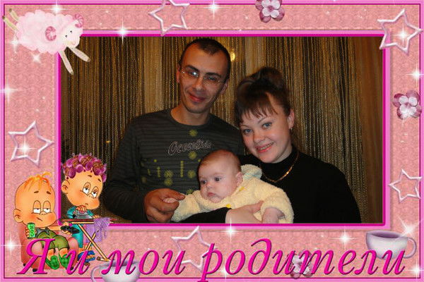 Сергей Езерский