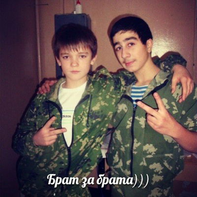 Сергей Быковский