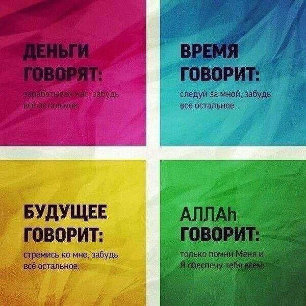 Индира Сеитова