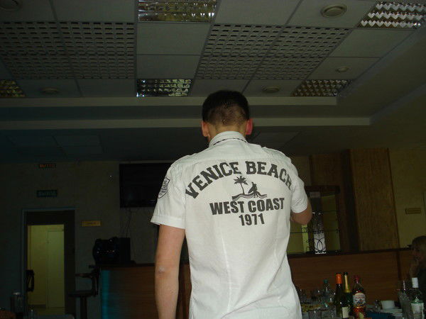 Егор Плохов