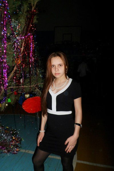 Екатерина =)