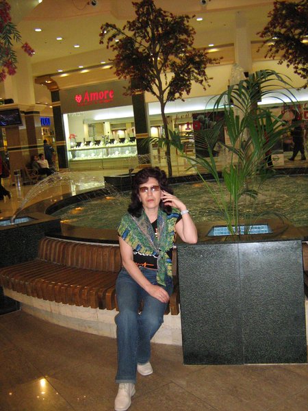 Светлана Смирнова