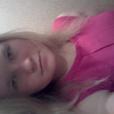 Вера Рожнова