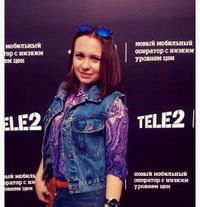 Татьяна Осипова