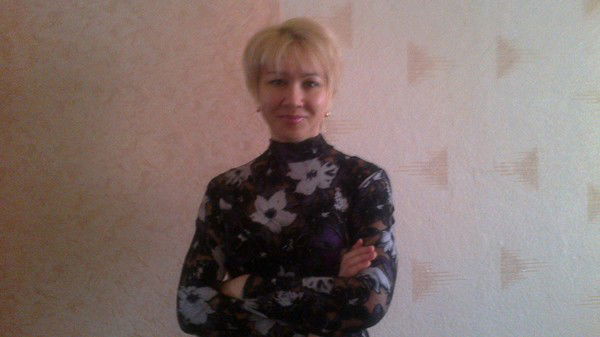 Людмила Герасимова